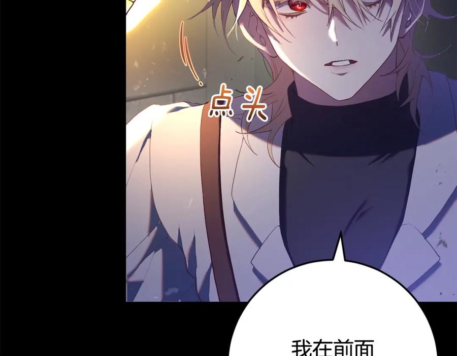第220页
