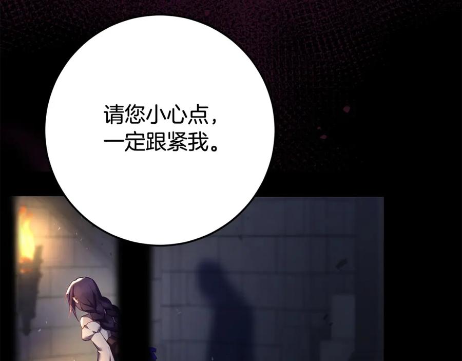 第222页