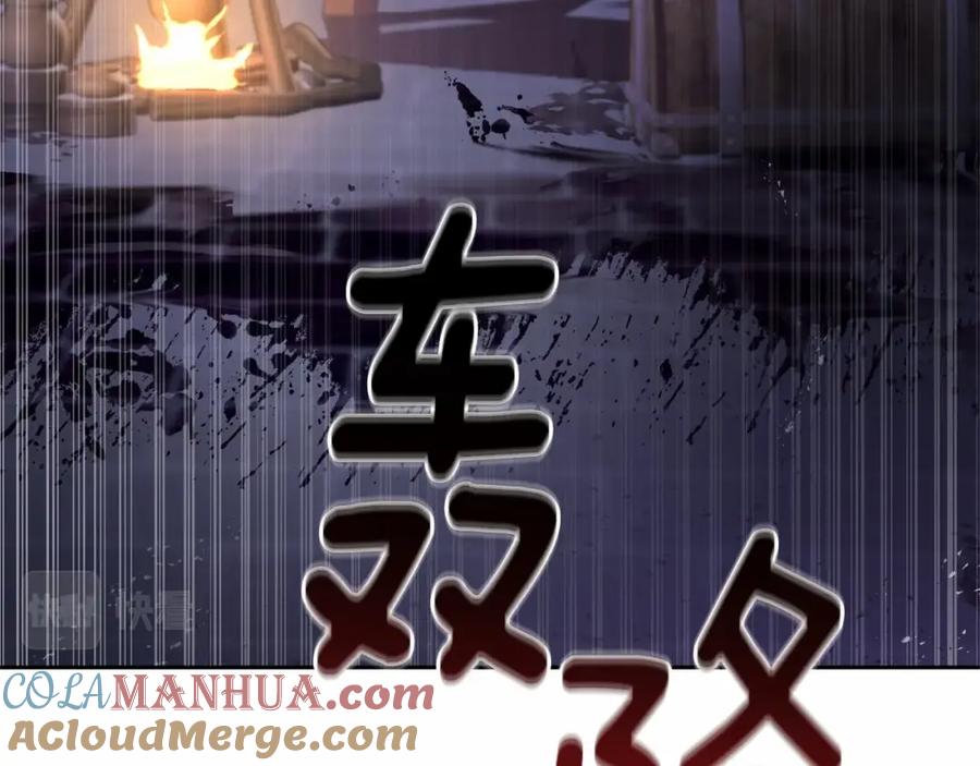第185页
