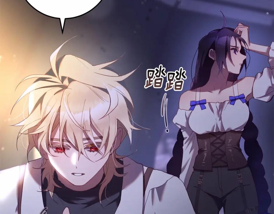 第190页