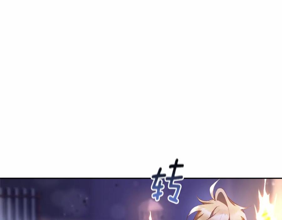 第199页