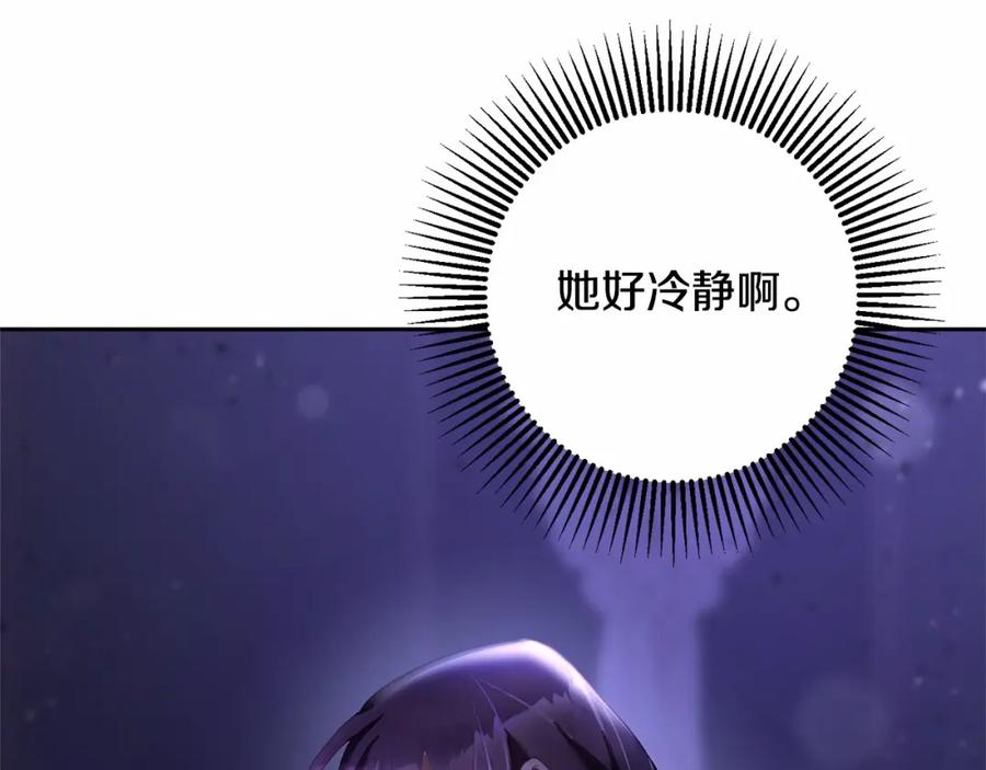 第202页