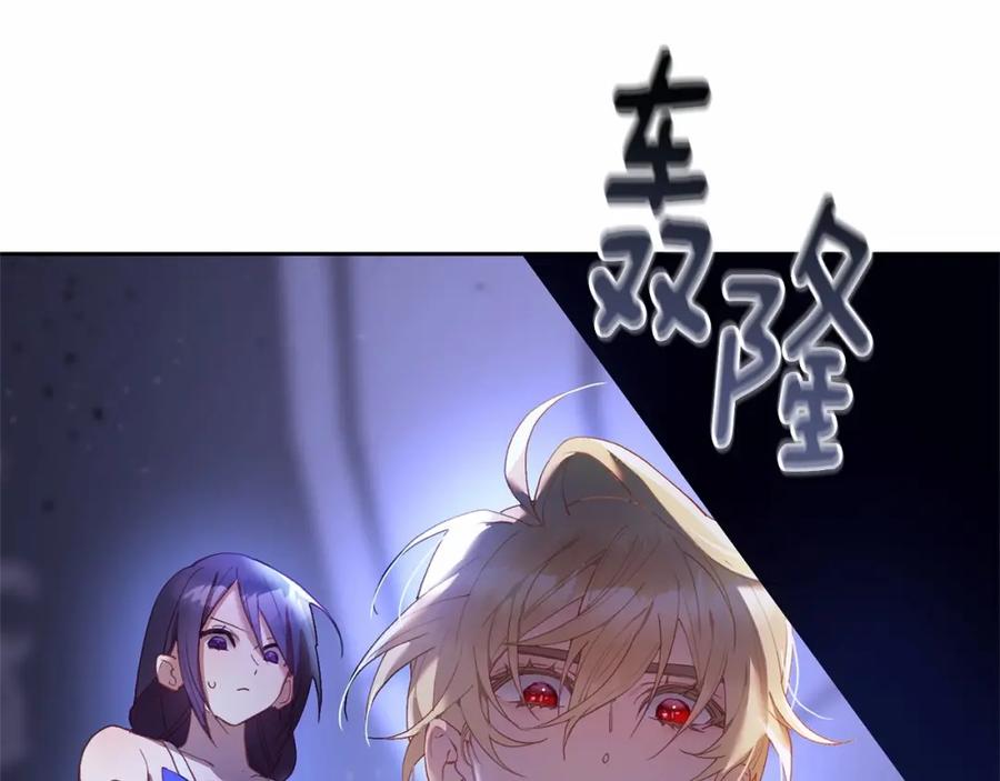 第219页