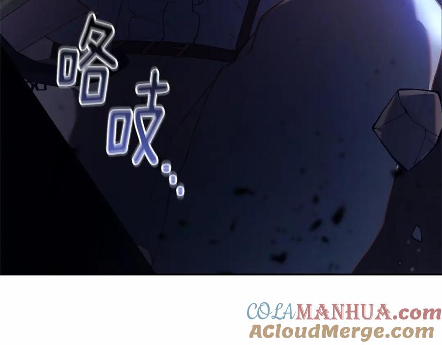 第221页
