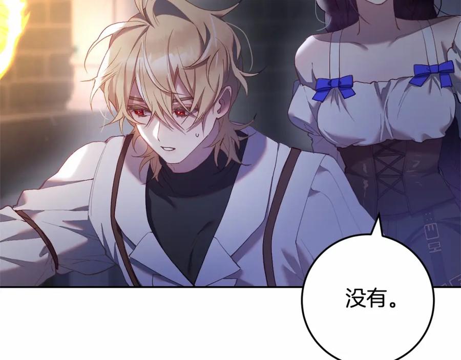 第226页