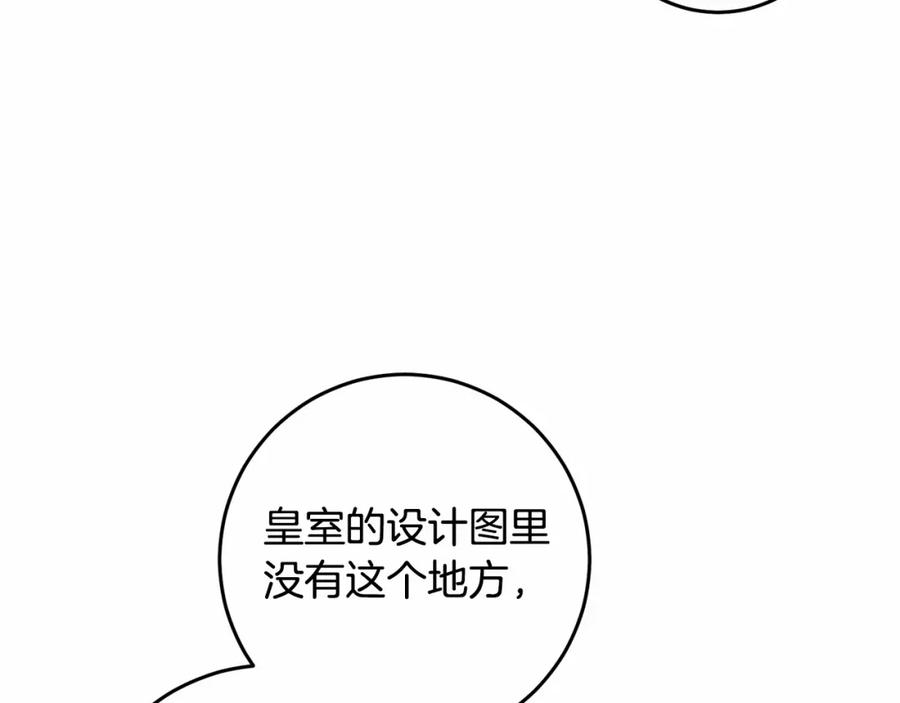 第227页