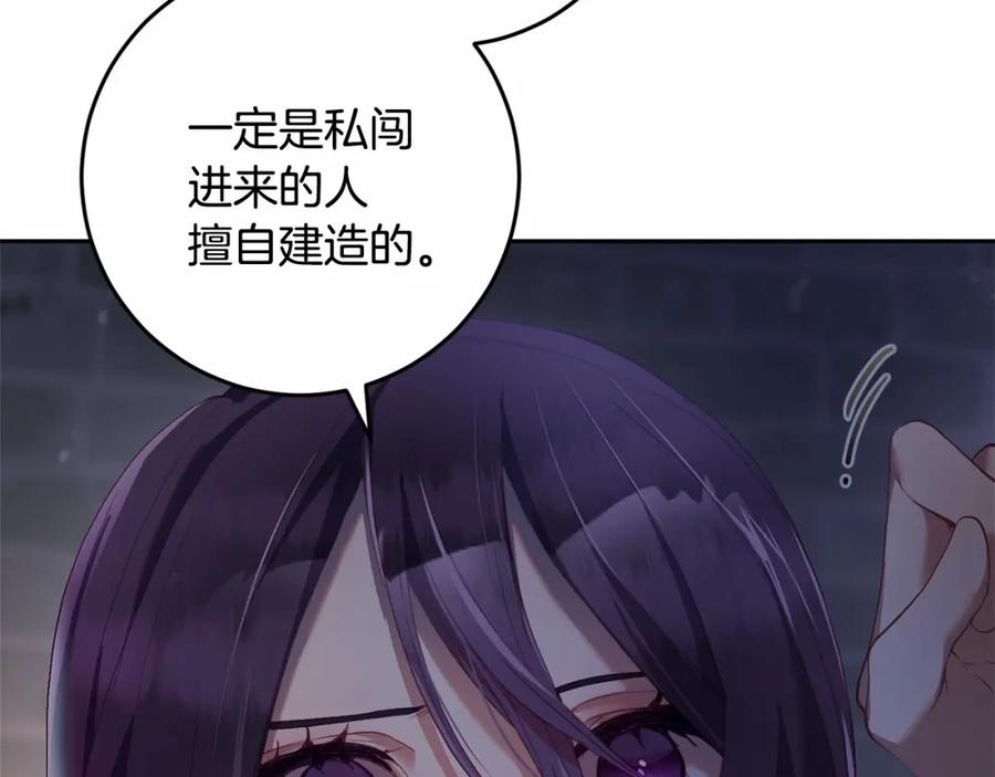 第228页