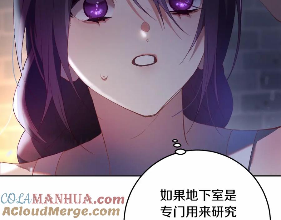 第229页