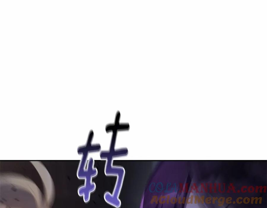 第233页