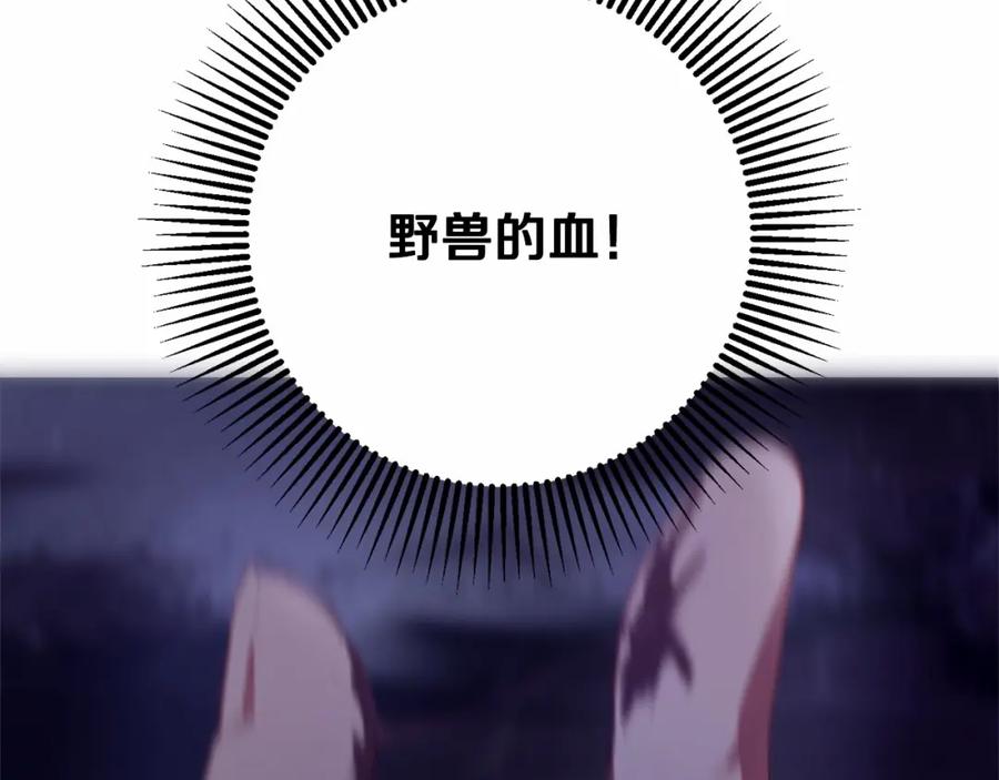 第236页