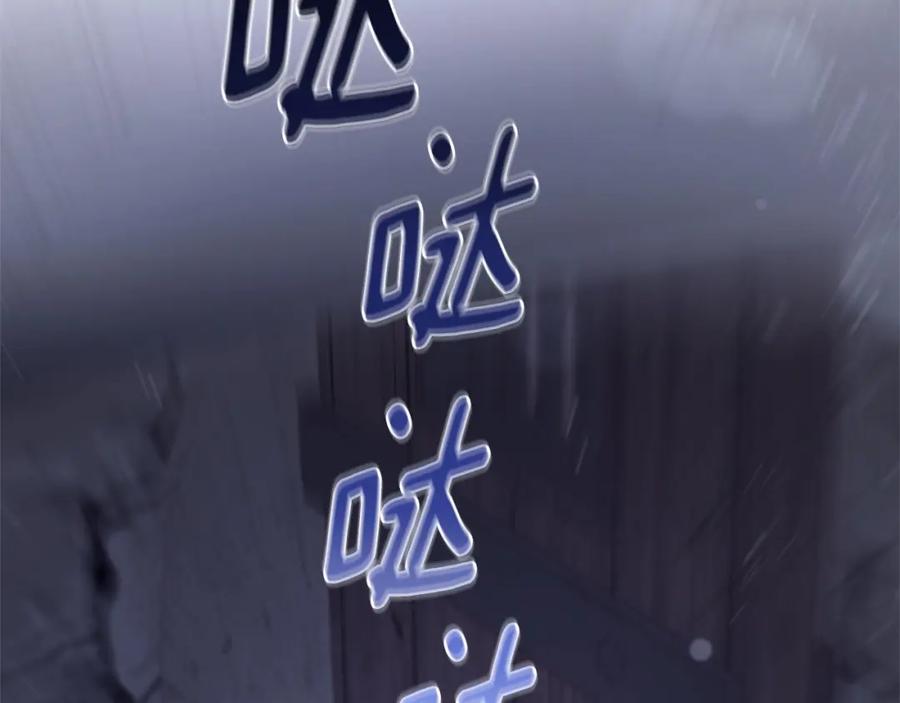 第239页