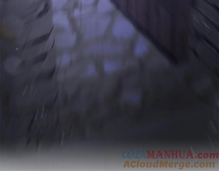 第241页