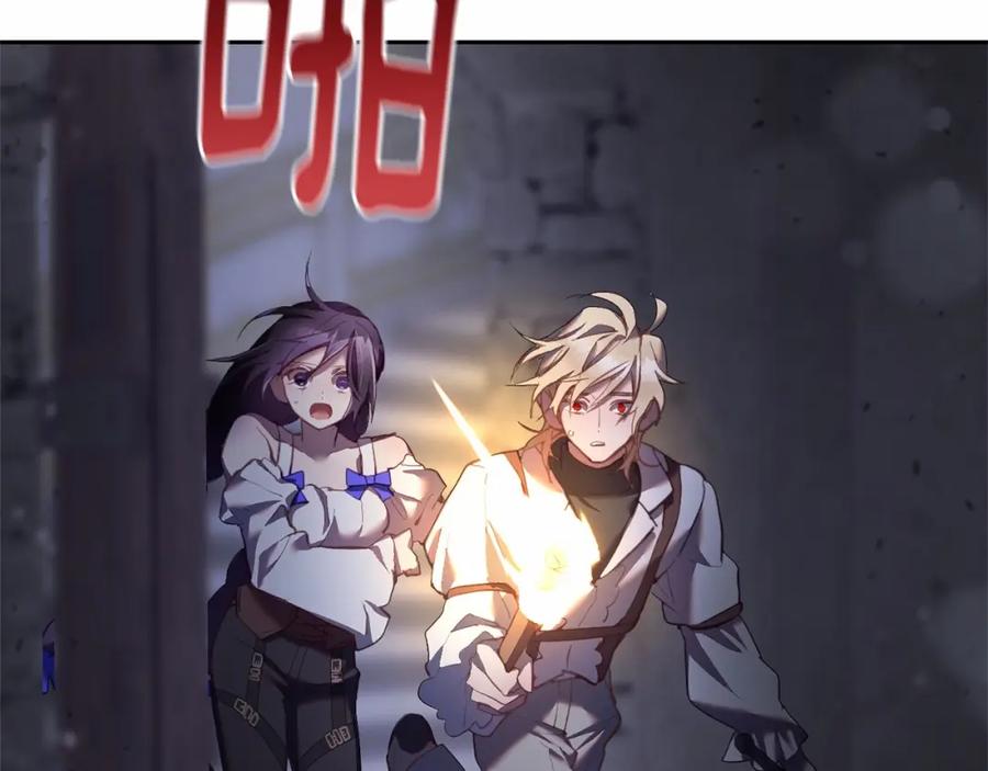 第243页