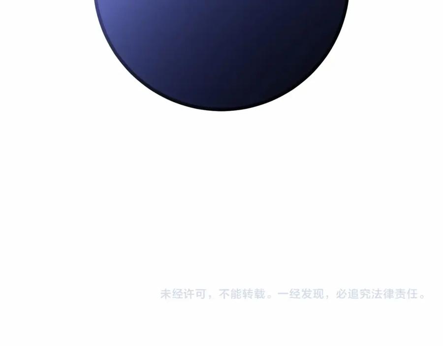 第250页