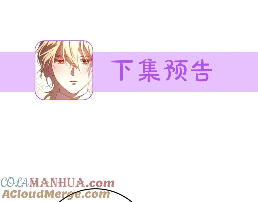 第253页