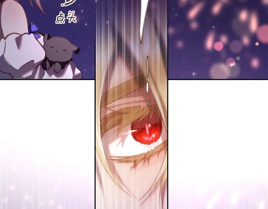 第255页