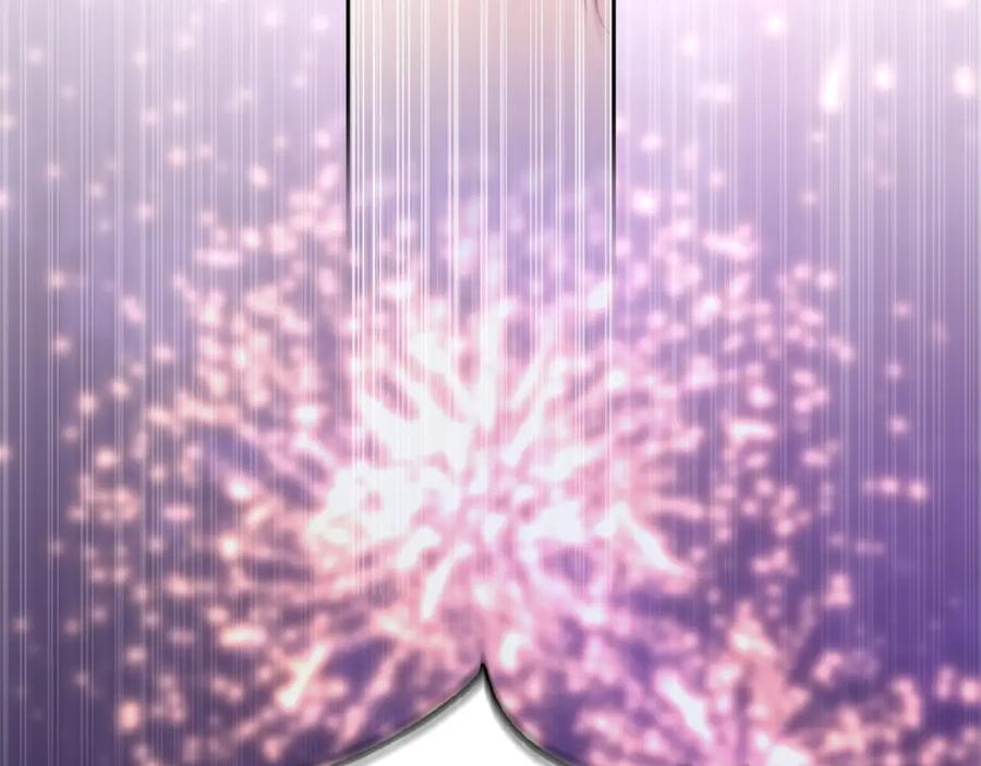 第256页