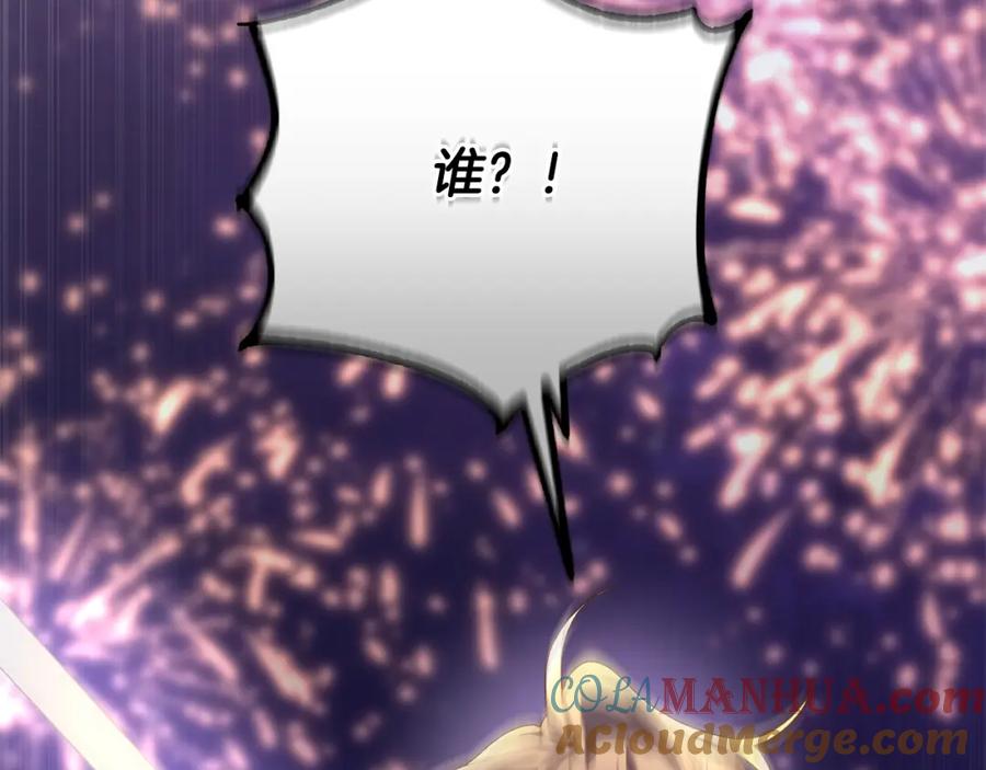 第257页