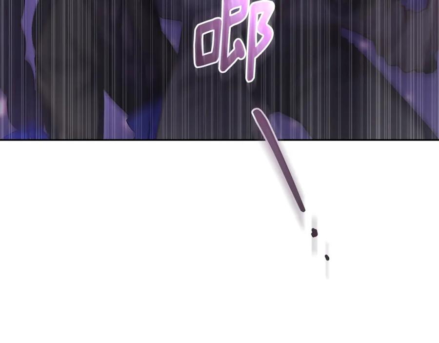 第259页