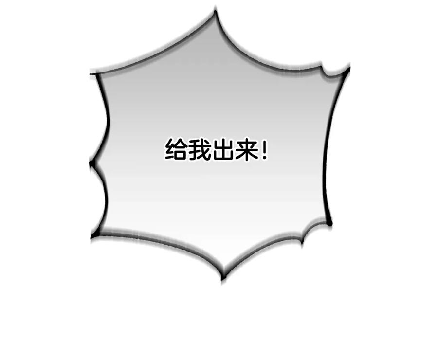 第260页