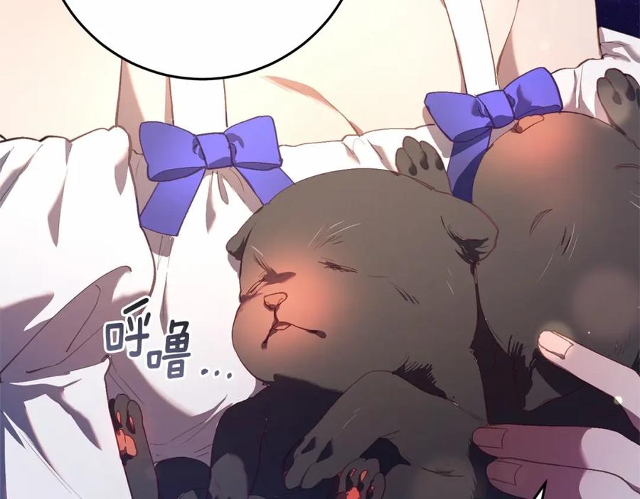 第194页