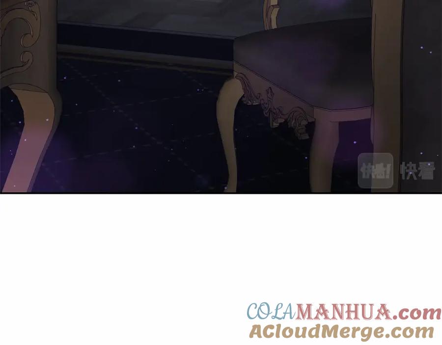 第205页