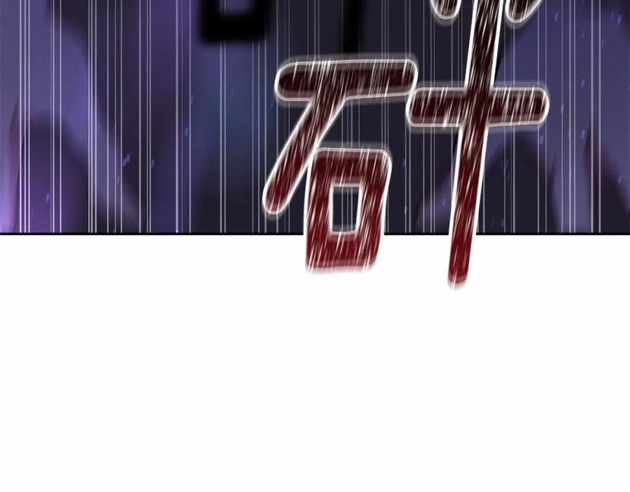 第223页
