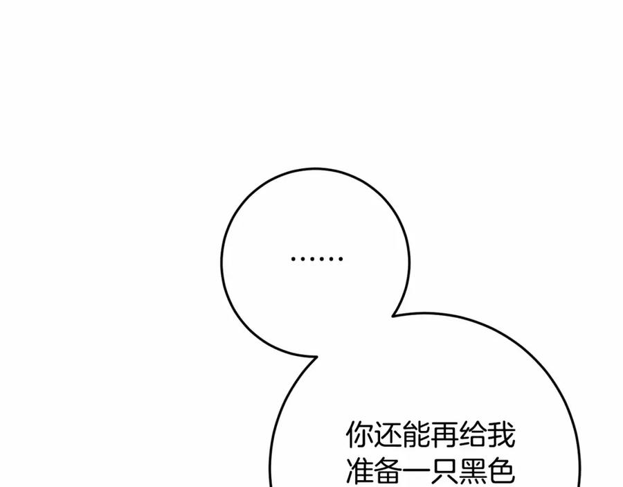 第224页