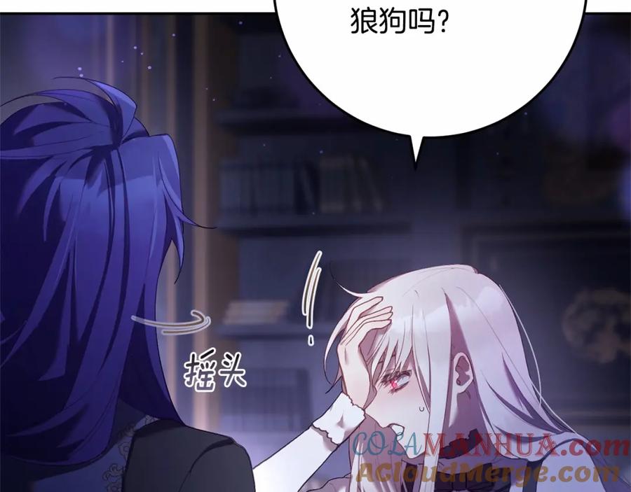 第225页