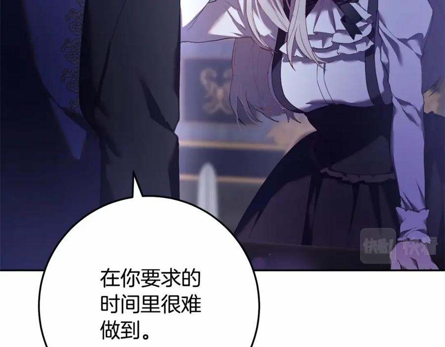 第226页