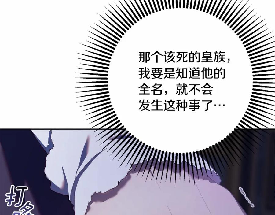 第228页