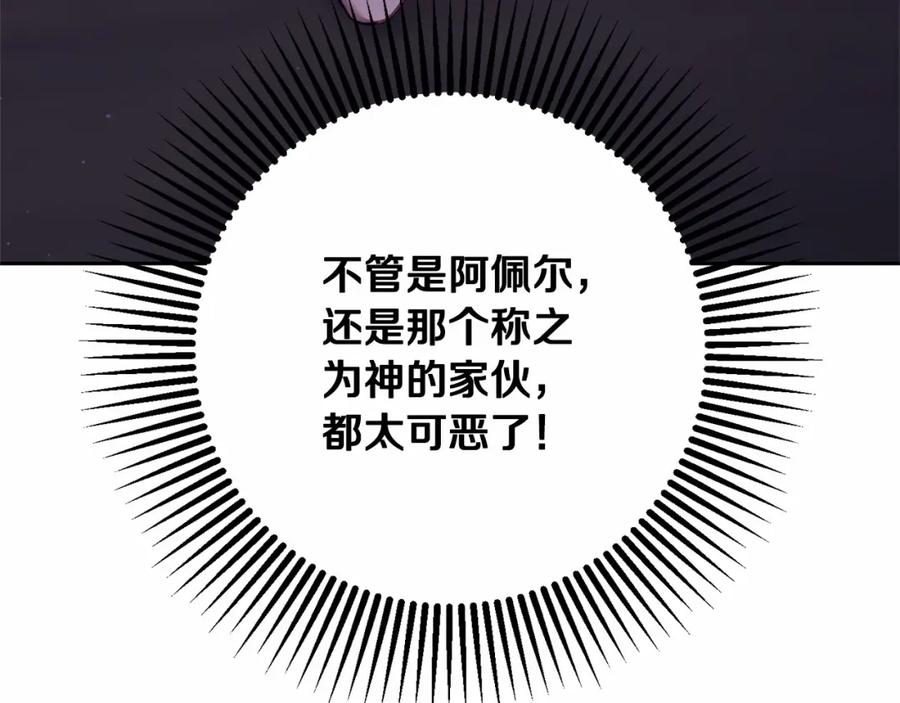 第230页