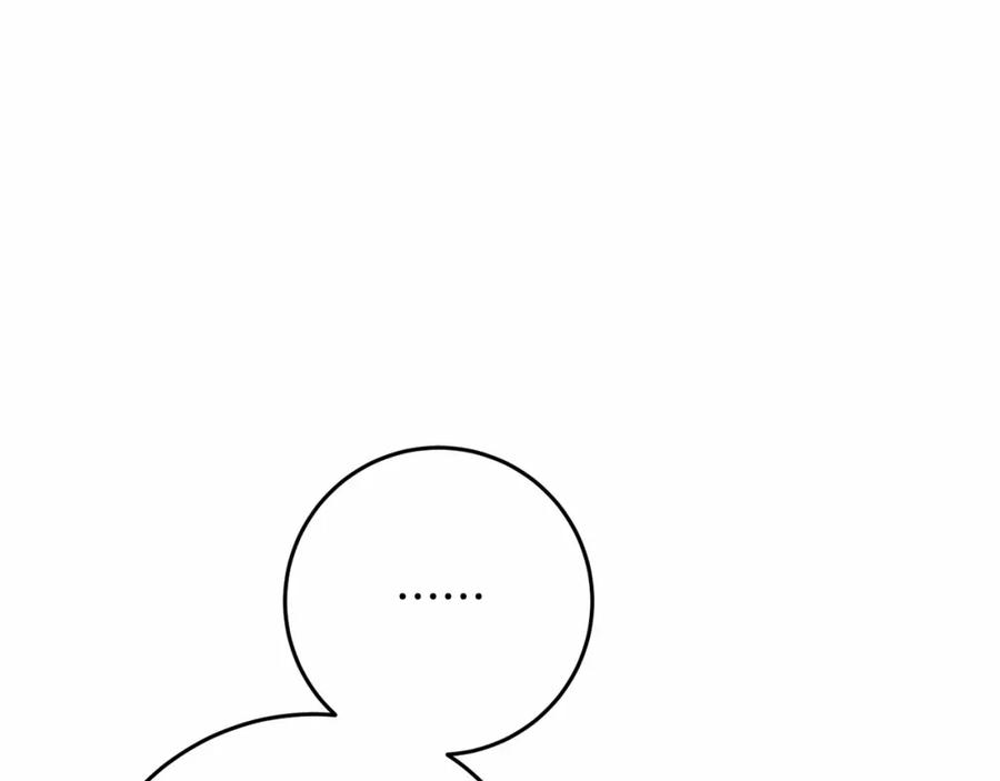第232页