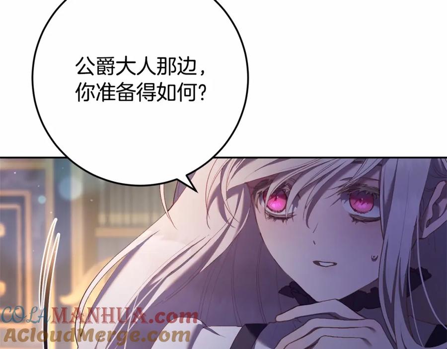第233页