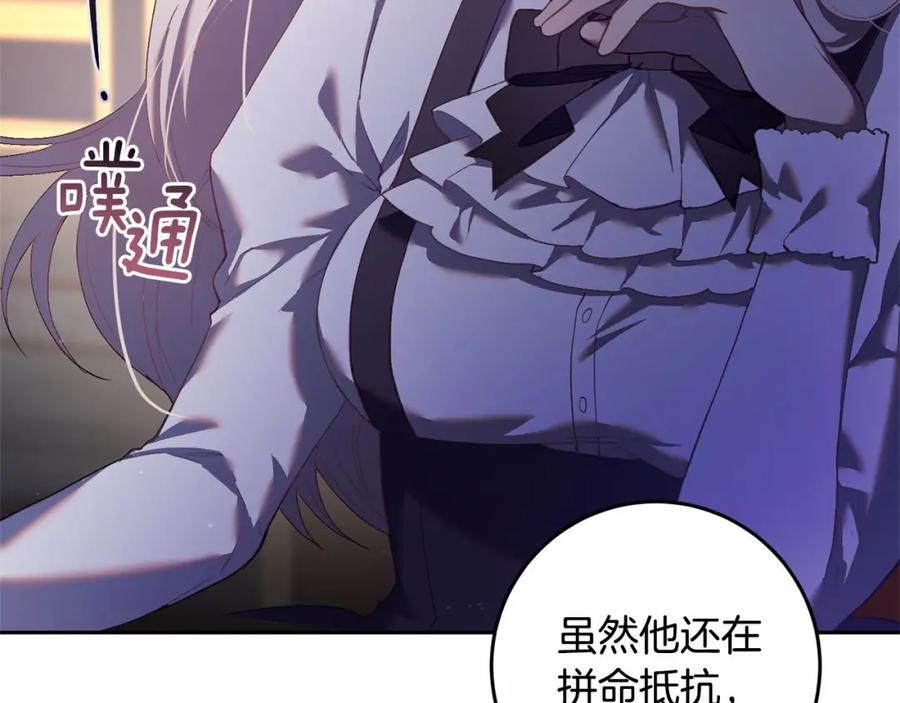 第234页