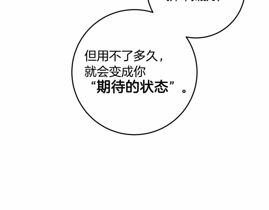 第235页