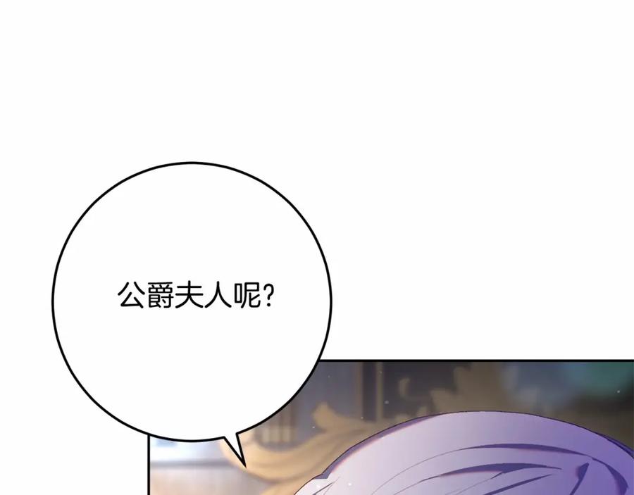 第236页