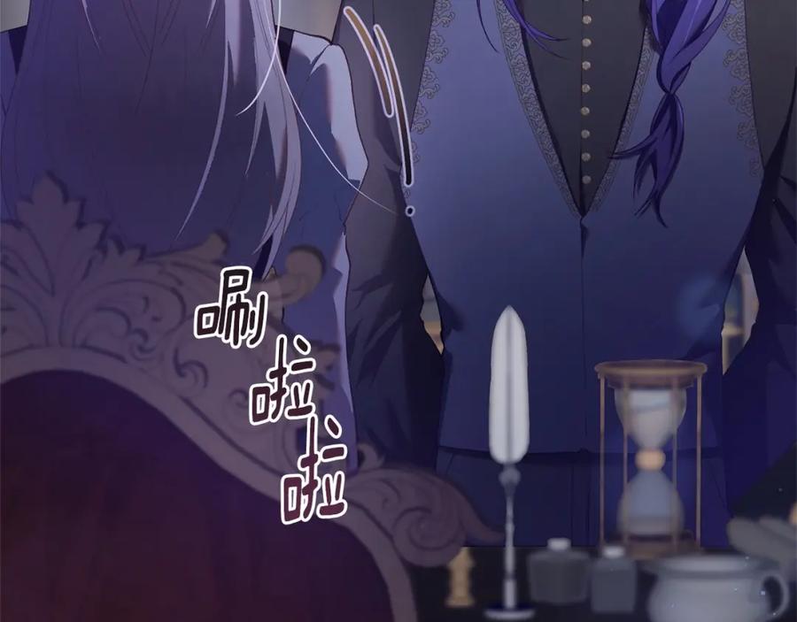 第242页