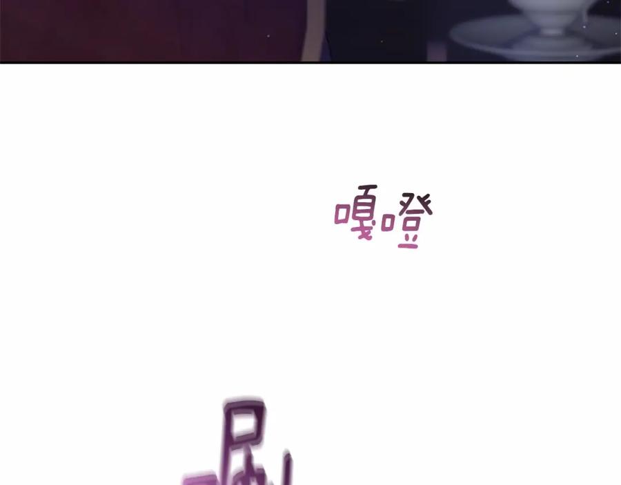 第243页