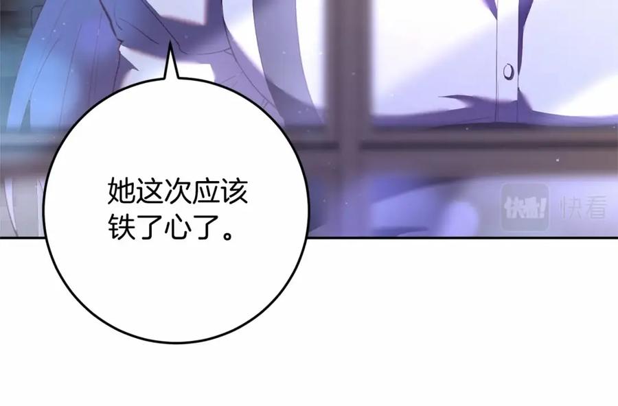 第247页