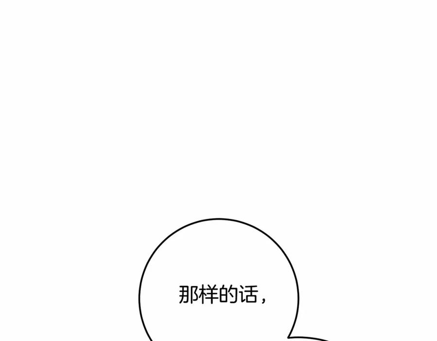 第248页