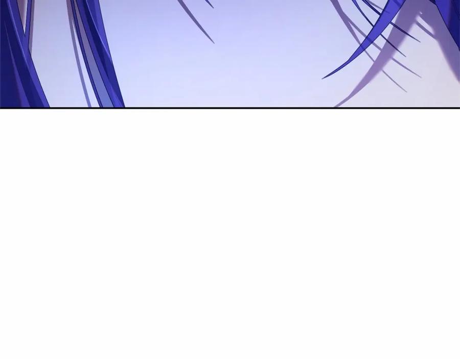第259页
