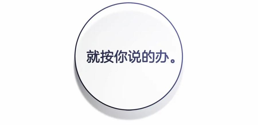 第260页