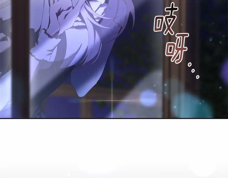 第264页