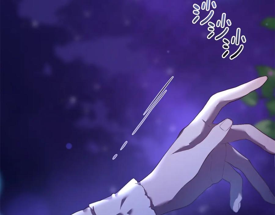 第266页