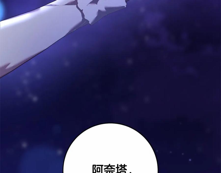 第267页