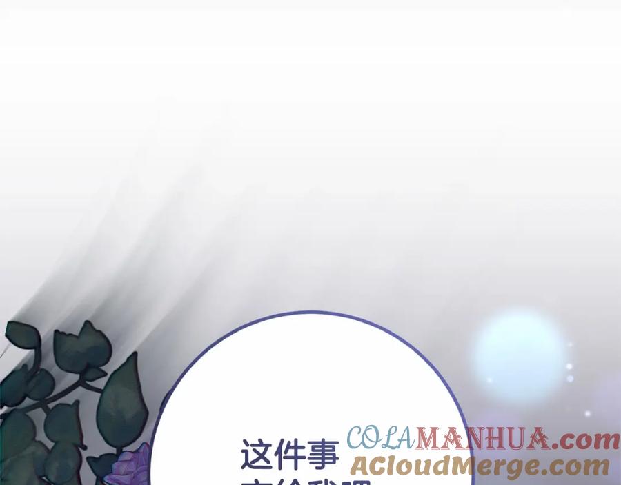 第269页
