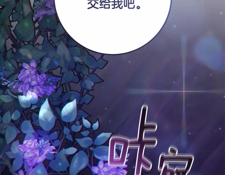 第270页