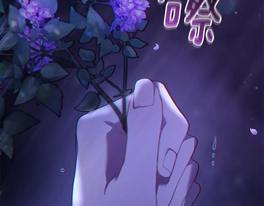 第271页