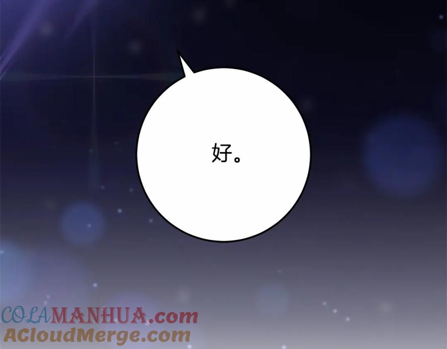 第273页